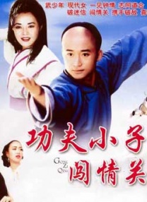 日韩欧美福利视频