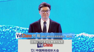 日韩欧美福利视频